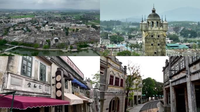 江门开平赤坎古镇视频素材