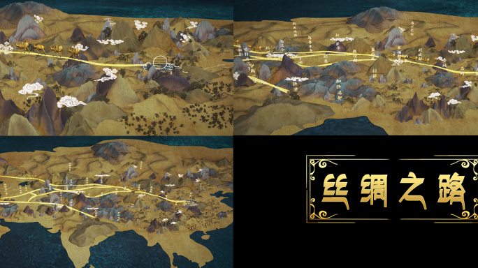 丝绸之路三维地图C4D工程