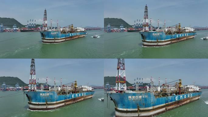 深圳 前海 海洋石油 船舶 海洋 宣传
