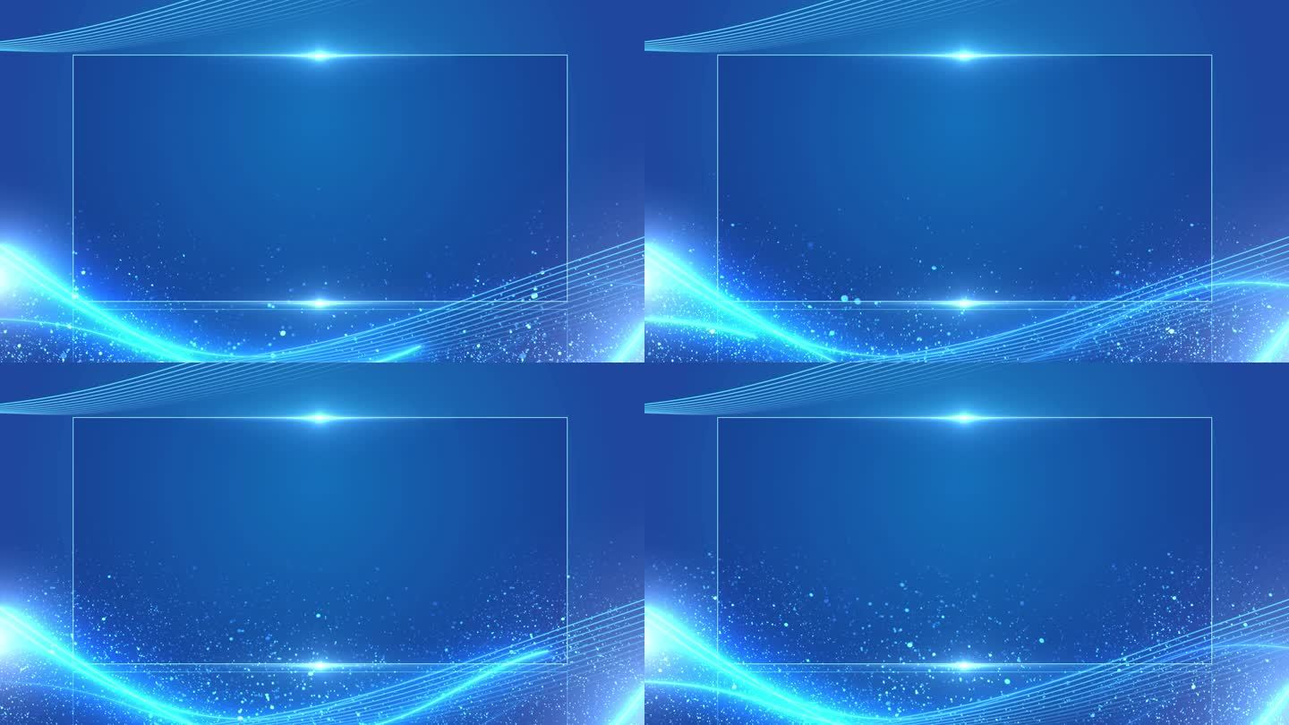 4k动态蓝色粒子唯美动态边框背景科技框框