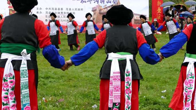 少数民族 羌族 歌舞表演 乡村振兴 旅游
