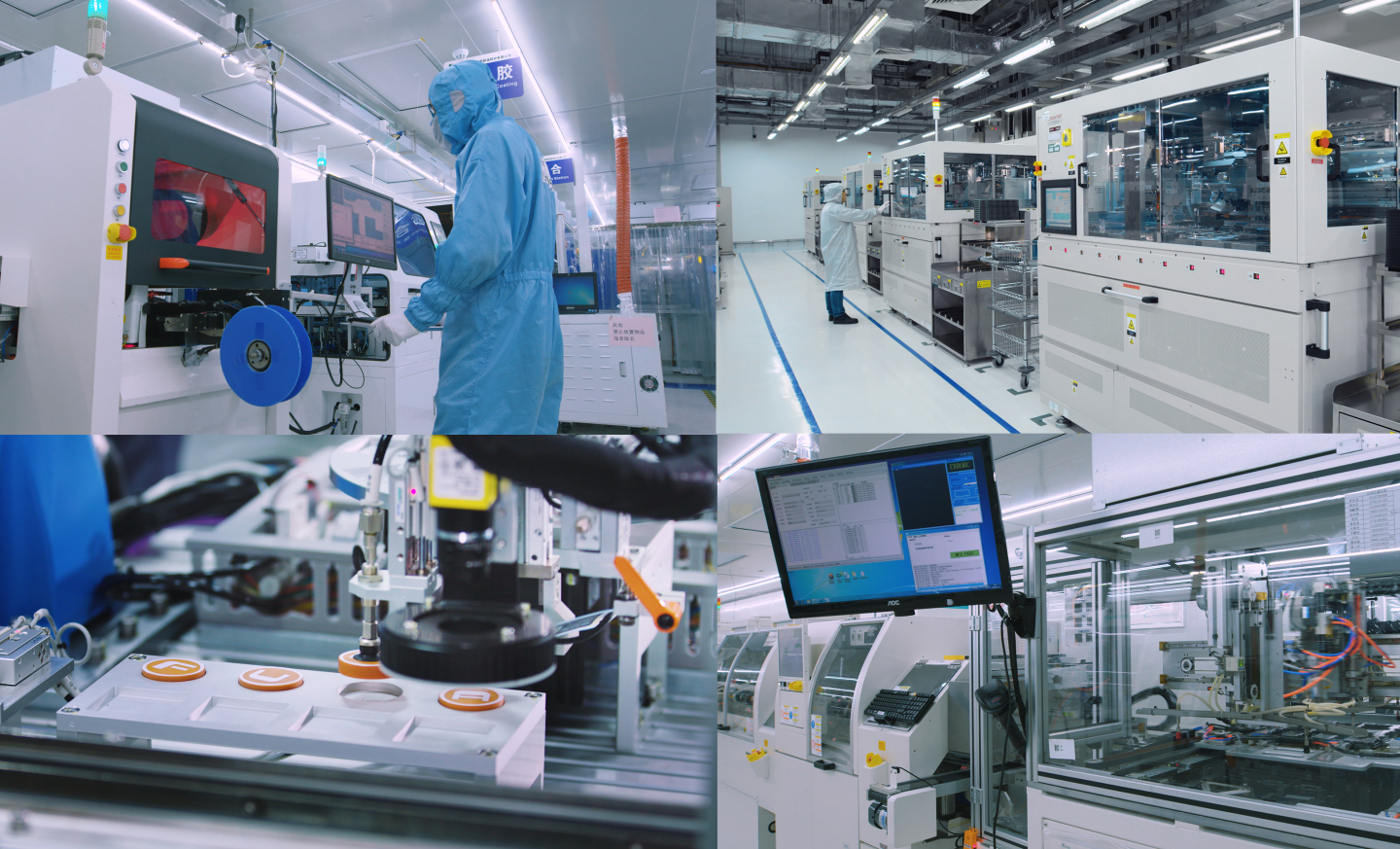 芯片生产 现代生产线现代工厂 智能工厂