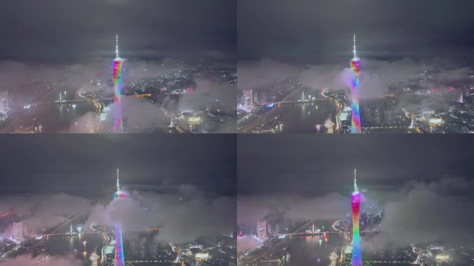 下雨时分广州塔上的云海