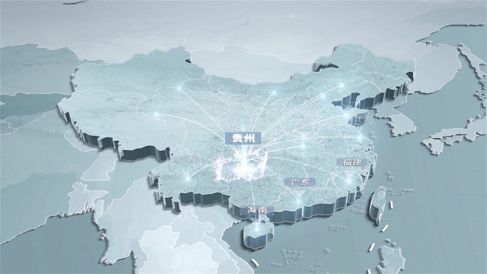 【原创】贵州辐射全国地图-模版