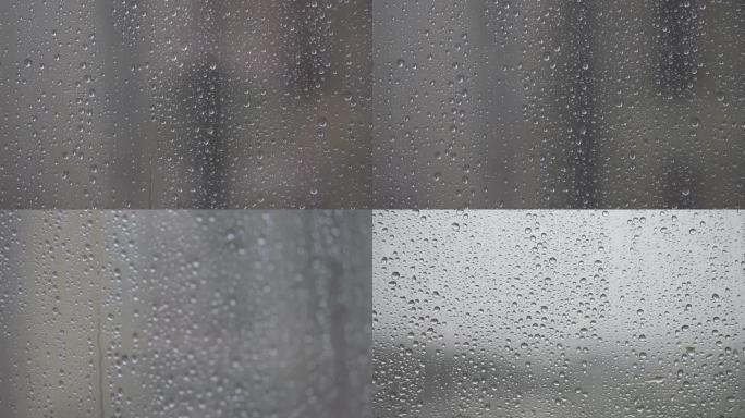 雷雨窗户窗外雨滴滑落