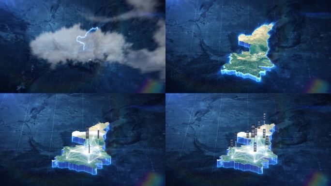 【AE模板】科技蓝暗调三维卫星地图 陕西