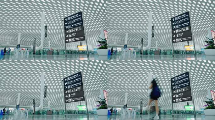 【正版素材】深圳宝安机场大厅0499