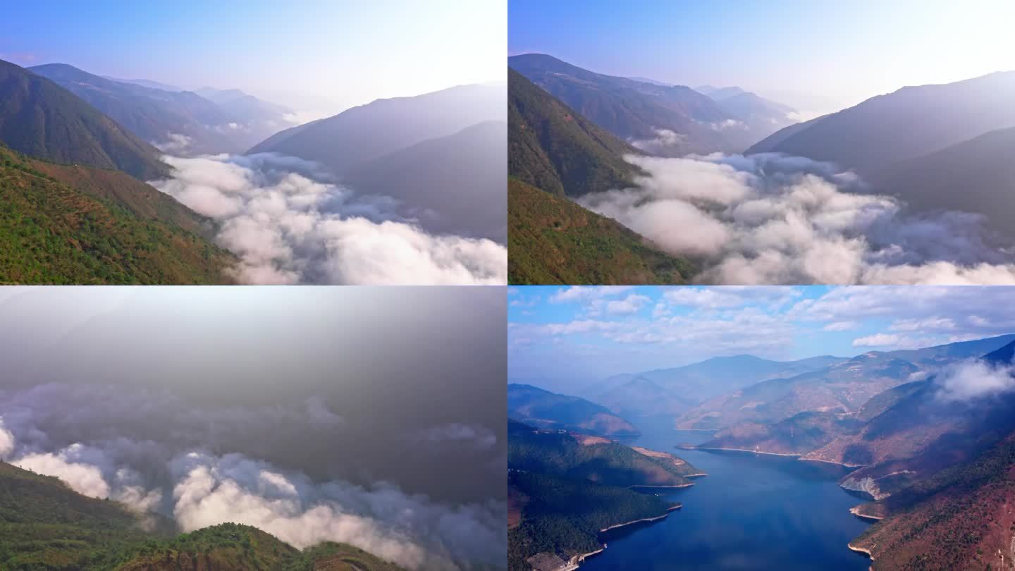 云雾缭绕的澜沧江