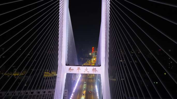 【4分半钟】徐州和平大桥夜景