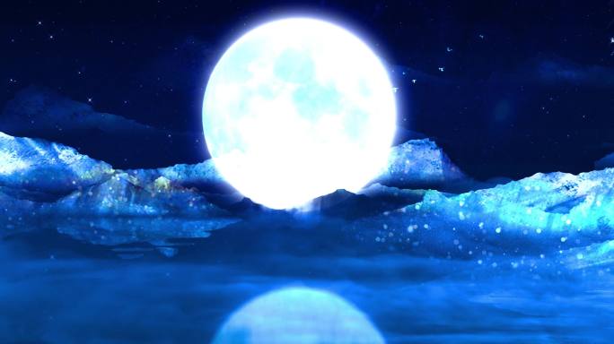 山水-大月亮