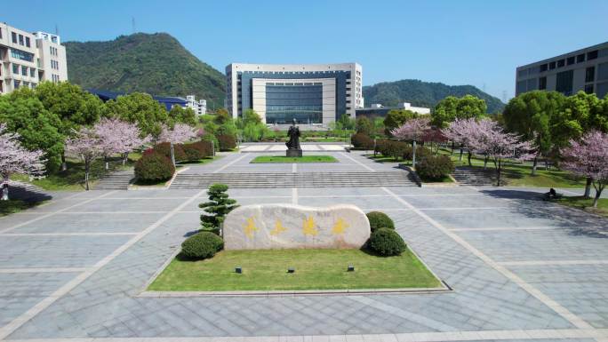 浙江中医药大学滨江学院富春校区