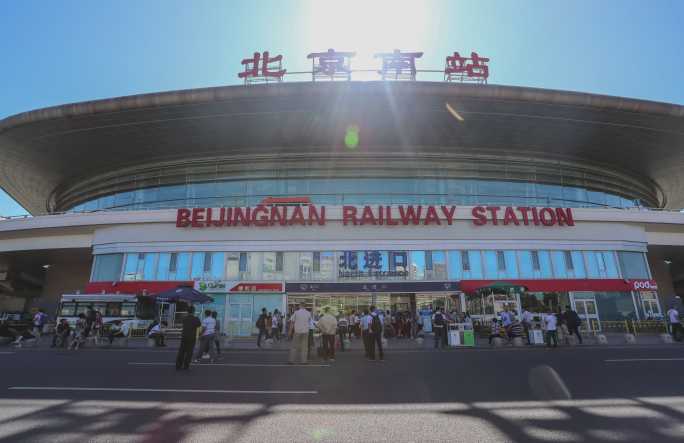 北京南站外围移动延时6K