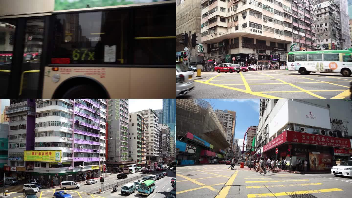 香港老街