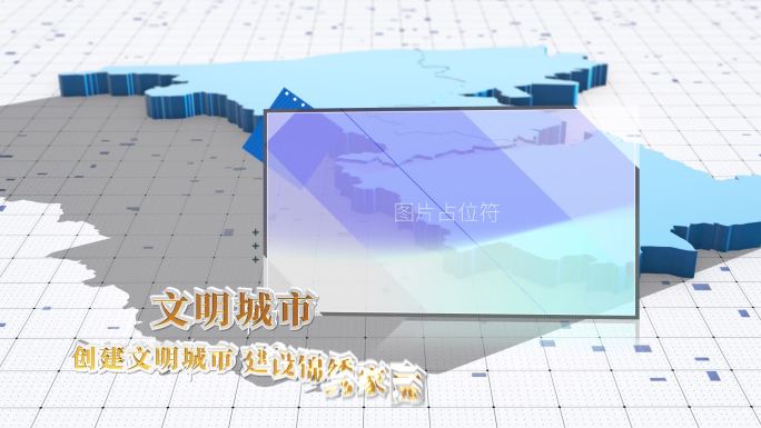中卫市