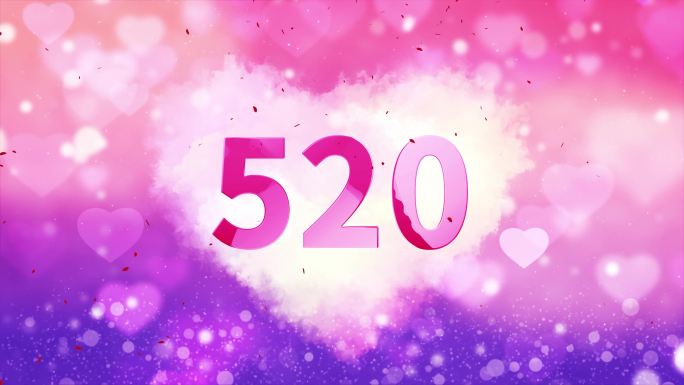 4K粉色520爱心浪漫背景无缝循环