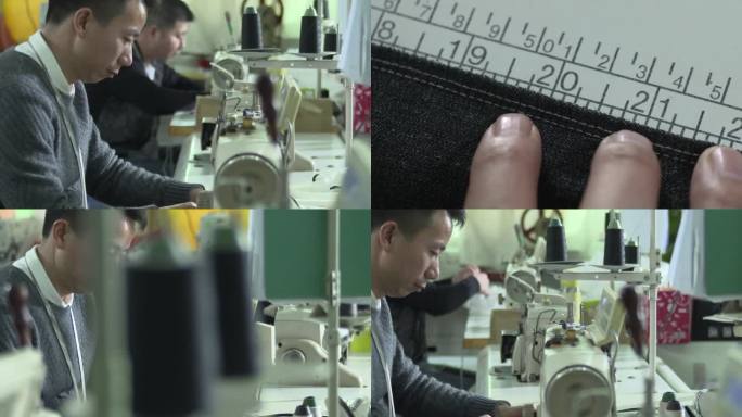 缝纫 设计 自动化 服装 服饰行业