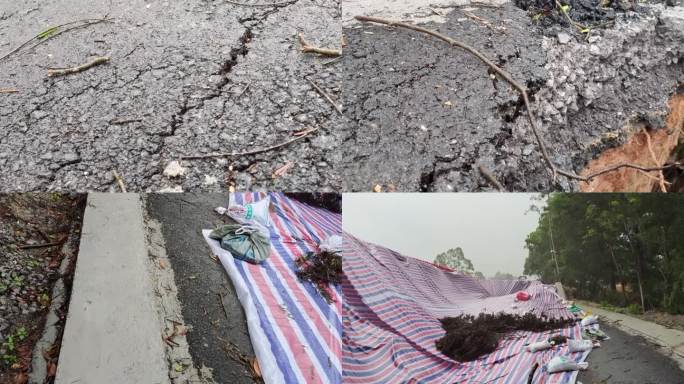 道路裂缝 公路 国道裂缝 公路裂缝 塌陷
