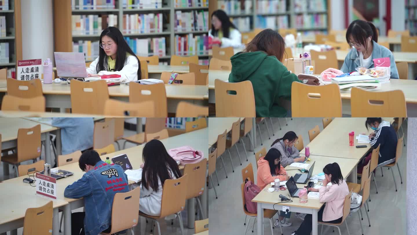 大学校园图书馆书籍学生看书学习温习