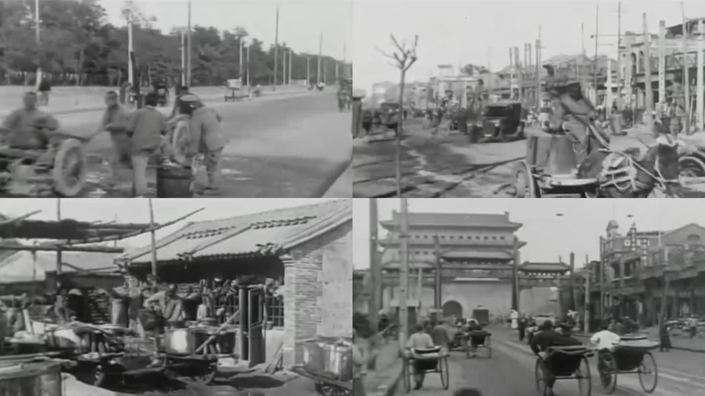1920年的中国北京人民生活状态影像