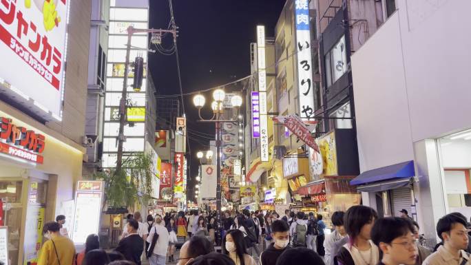 日本大阪心斋桥街道夜景