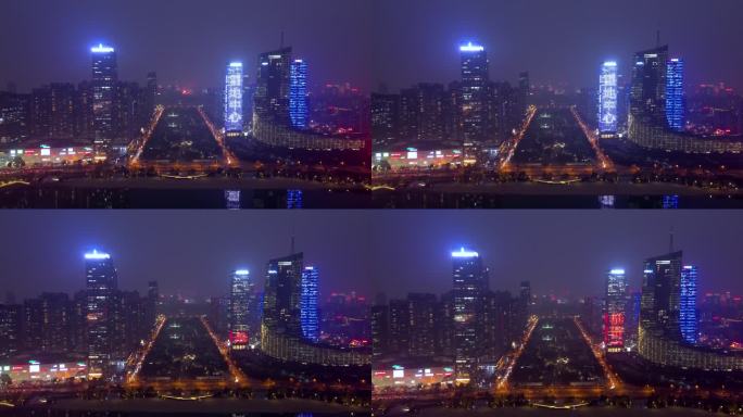 合肥市 天鹅湖公园夜景 合肥大剧院 广电