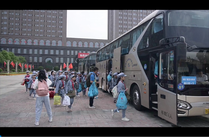 遵义会议会址小学生研学