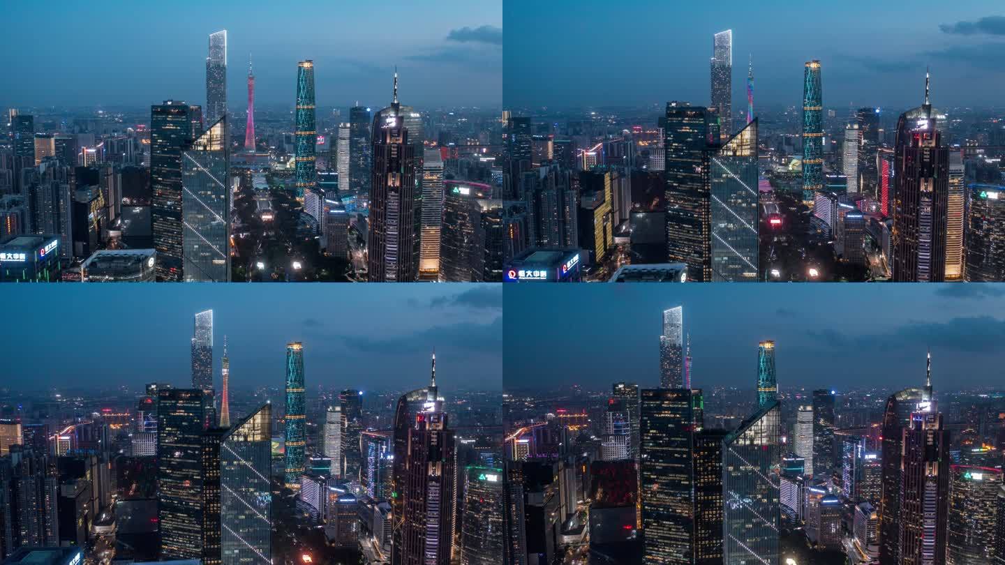 航拍广州珠江新城夜景