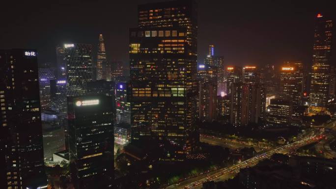 深圳腾讯大厦后海CBD航拍视频