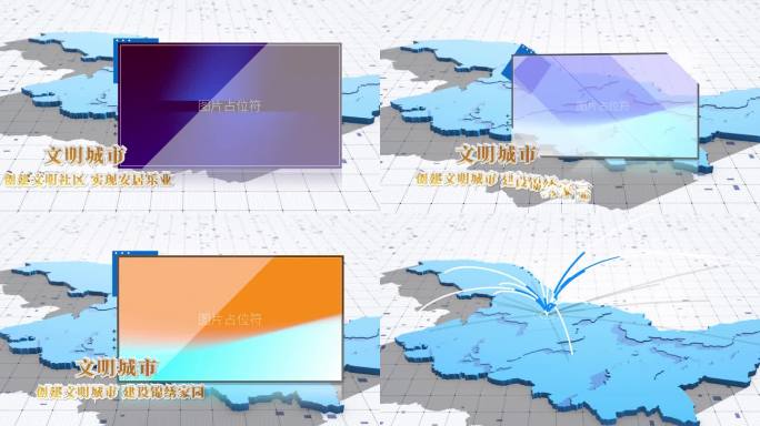 黑龙江省