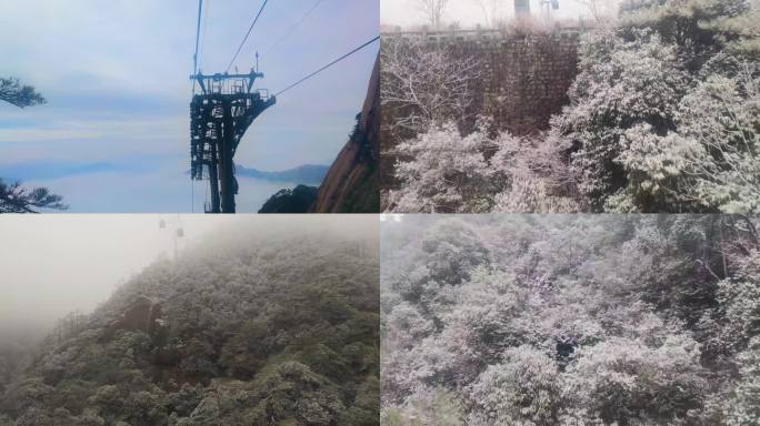 安徽黄山索道缆车雪山美景风景视频素材90