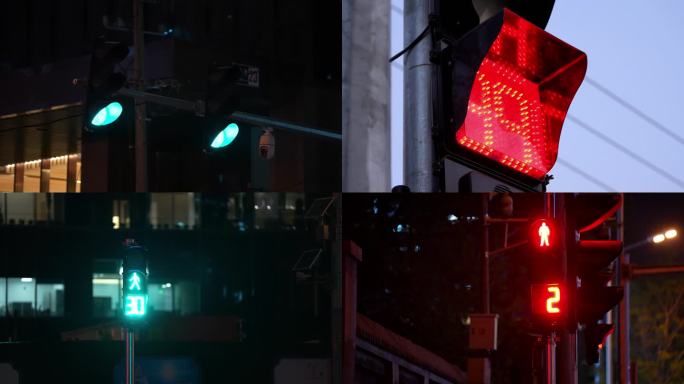 4K城市红绿灯特写