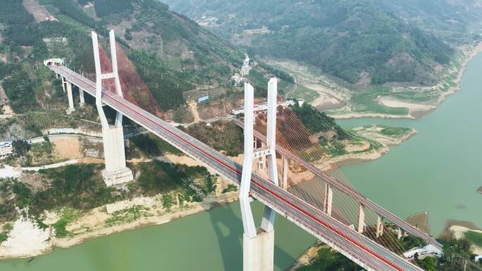 4K航拍贵州岩架大桥风景