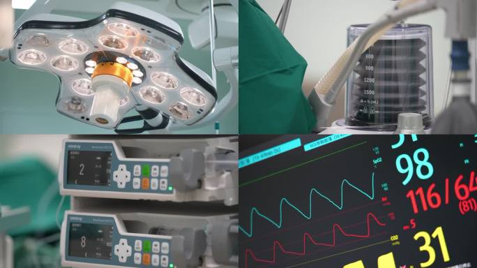 手术室手术中数字化手术手术台科技卫生4K