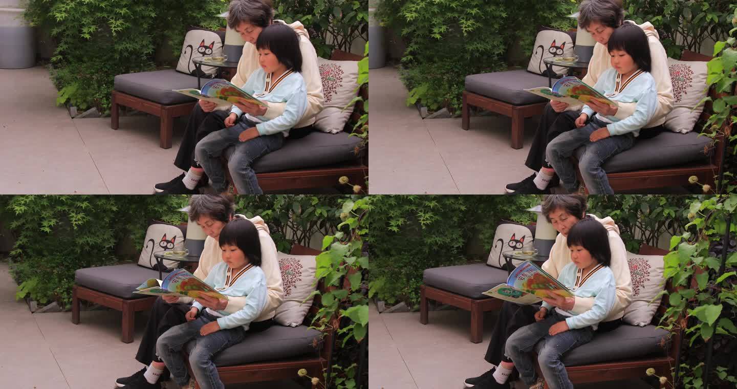 奶奶给孙女读绘本讲故事