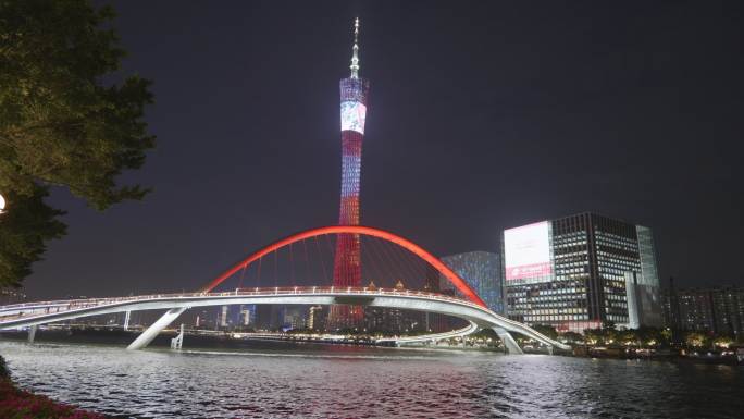 广州海心桥夜景视频