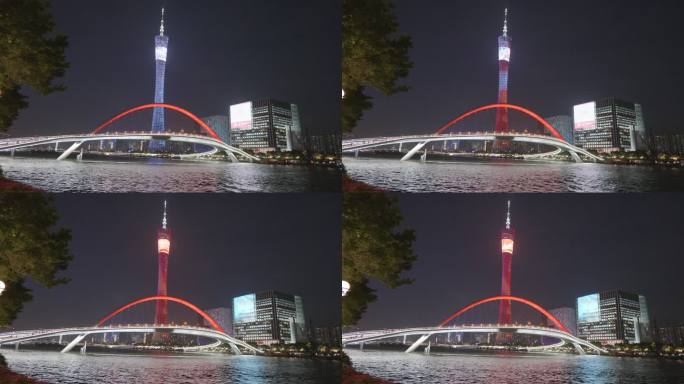 广州海心桥夜景视频