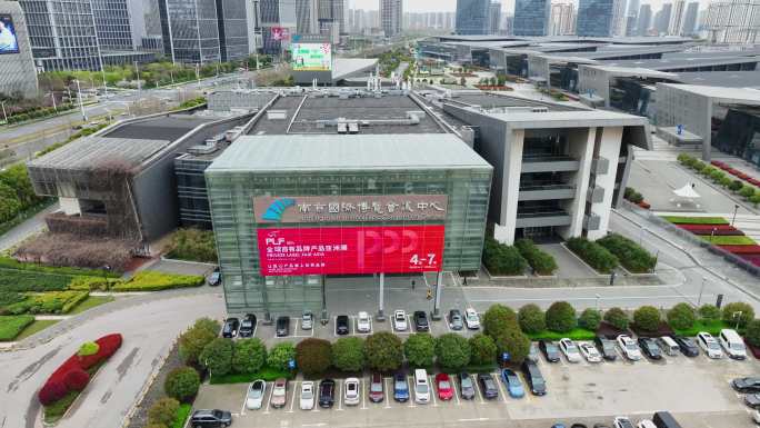 南京国际博览中心奥体中心