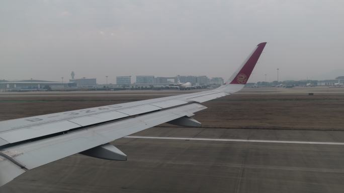 杭州萧山机场飞机滑行起飞机内视角