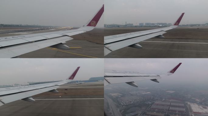 杭州萧山机场飞机滑行起飞机内视角