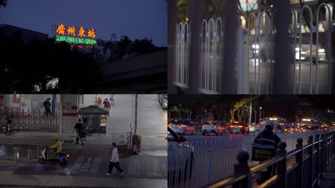广州天河林和西雨天交通