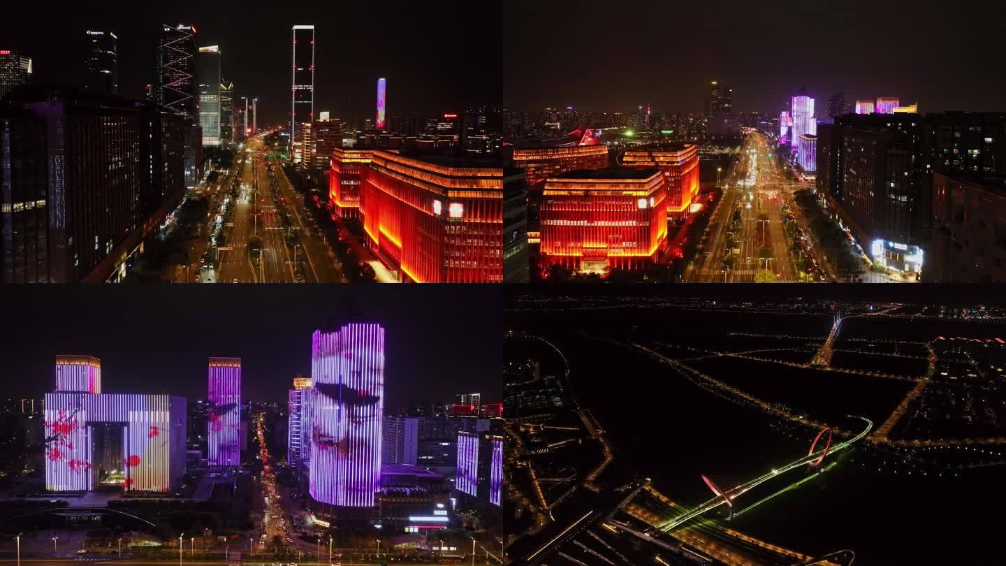 南京城市夜景CBD座标航拍
