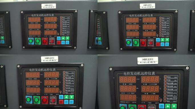 台州温岭松门造船厂实拍C0060