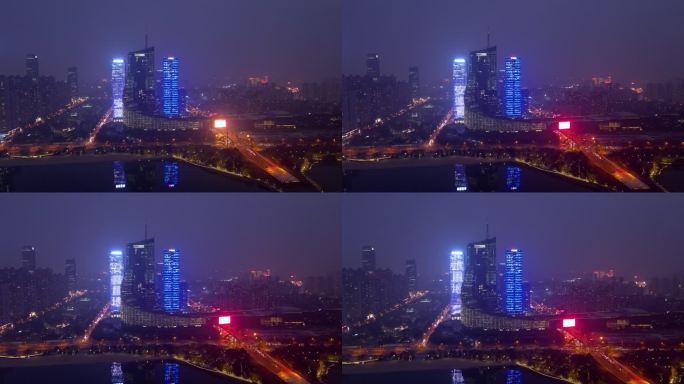 合肥市 天鹅湖公园夜景 合肥大剧院 广电