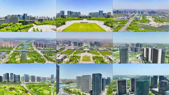 【15分钟】徐州市政府大龙湖绿地金融中心