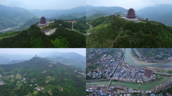 [4K]航拍素材.四川广元朝天阁