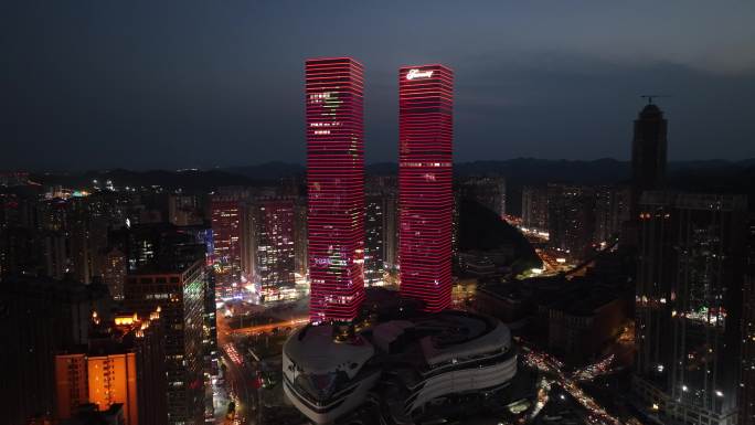 贵阳南明区花果园夜景航拍4k