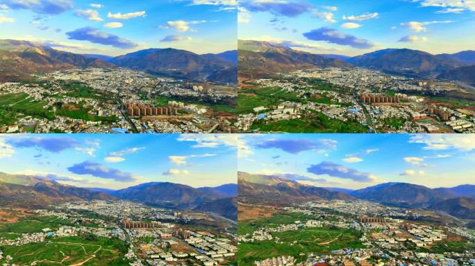 傍晚晚霞下东川城市全景航拍