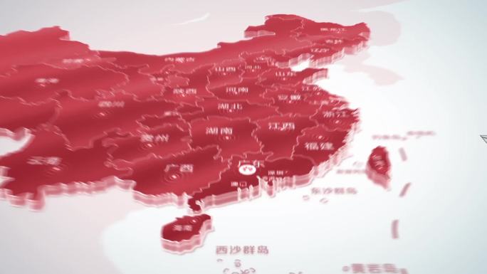 简洁明亮科技中国区位广州辐射全国地图2