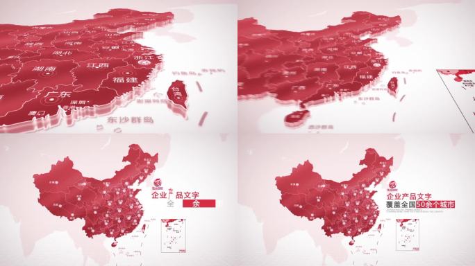 浙江辐射全国科技地图
