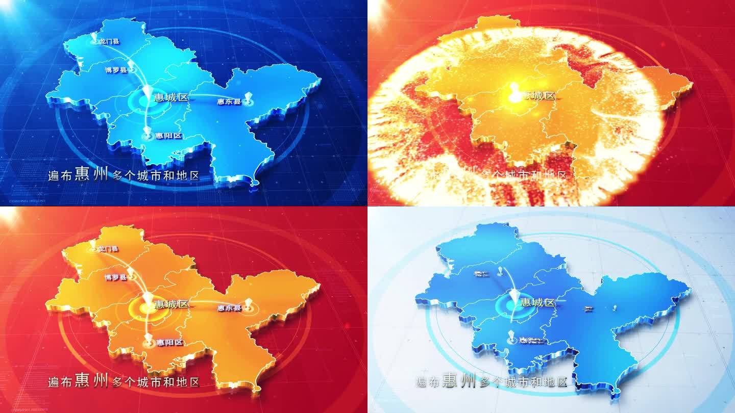【无插件】三款惠州地图AE模板